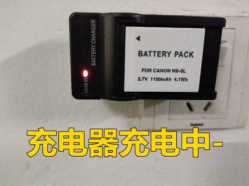 适用 佳能S90 S95 SX170 IS S120 S200相机电池+充电器+32G内存卡 - 图3