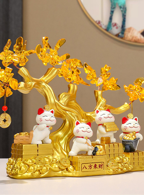 高档招财猫发财树办公桌面摆件