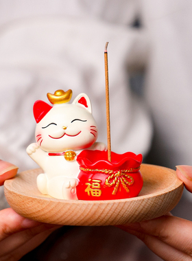 元宝招财猫木底小香炉摆件家用