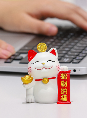 卡通招财猫手办桌面治愈系小摆件