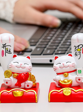 办公室桌面装饰品可爱巨力招财猫手机支架摆件送朋友闺蜜生日礼物