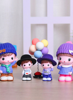 驭速创意卡通全家福娃娃装饰摆件