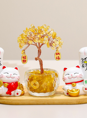 天然黄水晶发财树可爱巨力招财猫摆件玄关办公室工位桌面好运装饰