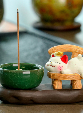 创意招财猫陶瓷小香炉燃香摆件