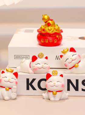 新年装饰品电视柜招财猫摆件大全