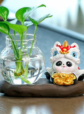 创意卡通醒狮熊猫绿萝水培小摆件