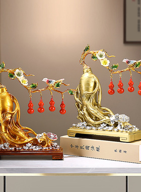 人参生如意葫芦临门摆件客厅玄关办公室装饰品乔迁新居高档创意