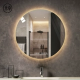 Круглое зеркало Умное зеркальное зеркало Сенсовое экран.