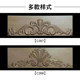Xiangyue Jianshen relief mountain flower EPS exterior wall villa