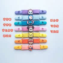 Baby-holding bag pants anti-shoulder theorizer baby holding baby bag pants rope fixing clip children cartoon elastic hanging non-slip clamp down