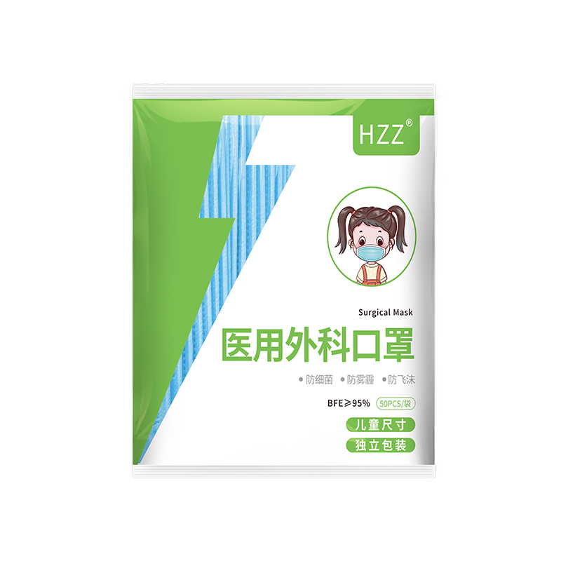 外科医用口罩儿童一次性三层防护成人专用医疗正规正品透气不勒耳