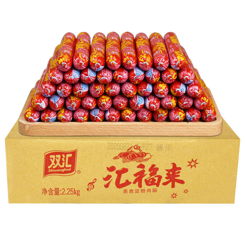 双汇火腿肠汇福来整箱50根油炸淀粉肠烧烤麻辣烫泡面搭档夜宵即食_虎窝淘