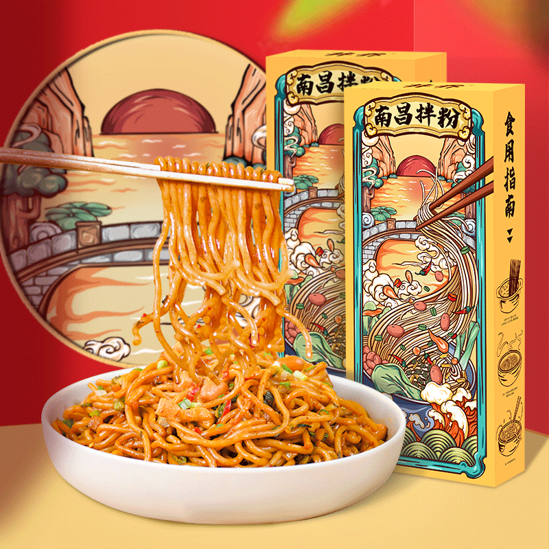 网红南昌拌粉正宗江西拌粉南昌米粉 雷东食品方便米线/米粉