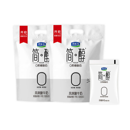君乐宝简醇0添加蔗糖酸奶无非脱脂健身袋装风味酸牛奶官方旗舰店 - 图3