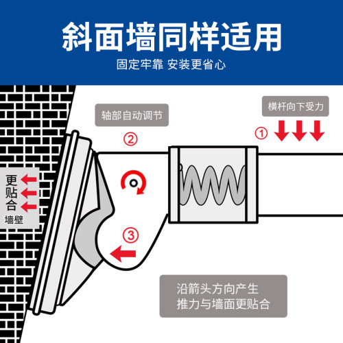 晾衣杆伸缩免打孔一根单杆子晾衣架阳台浴帘杆罗马窗帘杆凉衣捍-图1