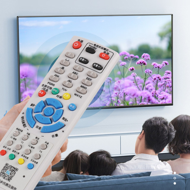 HD digital TV set top box remote control Skyworth