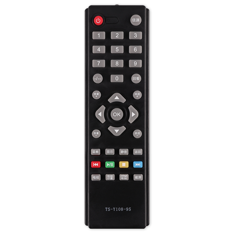 适用于创维液晶电视机遥控器TS-Y108-95 32E200E 32E100E 42E200E憬呈原装款 - 图3