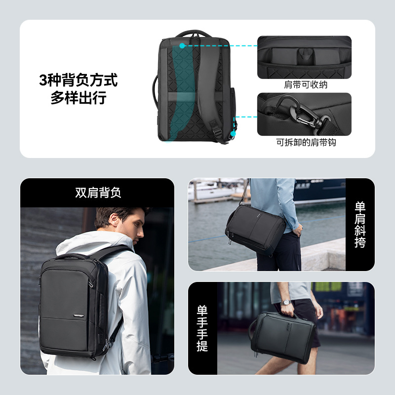 Mark Ryden24新款商务背包升级大容量双肩包男士出差旅行电脑包包 - 图1