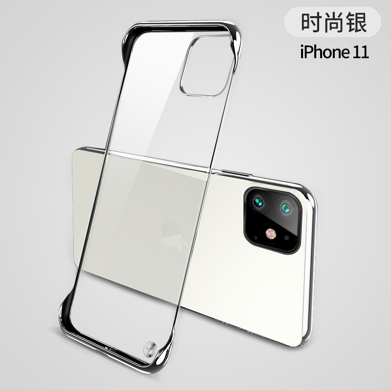 适用苹果11pro手机壳无边框iPhone11promax透明硬壳平果十一保护套全包防摔a2223电镀透明ip11pormas超薄男女 - 图3