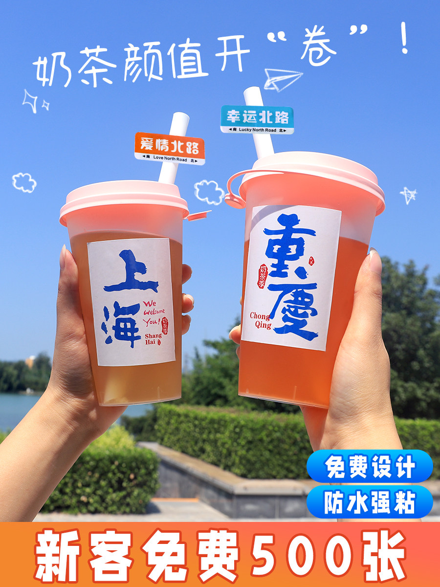 图2