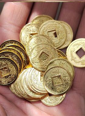 铜钱diy配件各种尺寸金色小铜钱手工DIY滴胶饰品配件发财摇钱树招