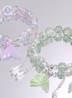 手串diy配件超仙新款甜美森系人鱼水晶蓝手链女ins小众设计百搭学