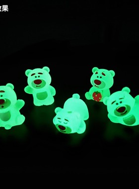 可爱草莓熊奶龙公仔摆件行李箱模型儿童过家家车载桌面装饰小配件