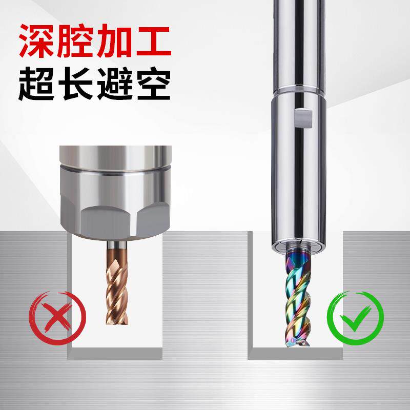 数控高精DC后拉式延长杆C12/16/20/25深腔加工抗震小径铣刀加长杆 - 图2