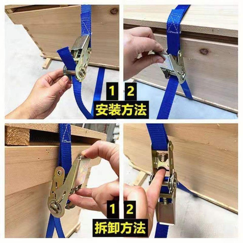 耐磨蜂箱捆绑带搬运蜂箱转场捆绑带蜂箱捆绑器定带锁紧安全带车用 - 图0