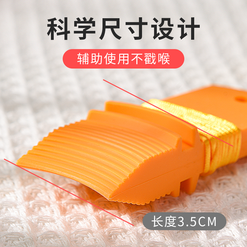 防咬舌器癫痫病惊厥抽搐睡觉成人儿童防止牙齿咬伤舌头压舌板牙胶 - 图0