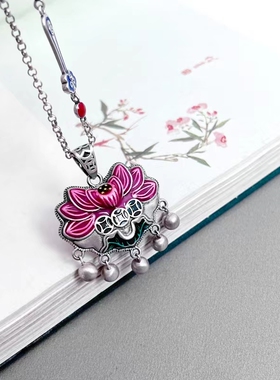 S925银粉莲花流苏烧蓝工艺吊坠