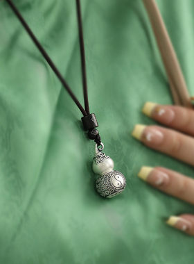 复古925银唐草纹八卦葫芦吊坠女