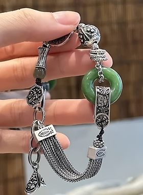 925银鱼纹碧玉平安扣复古手链女