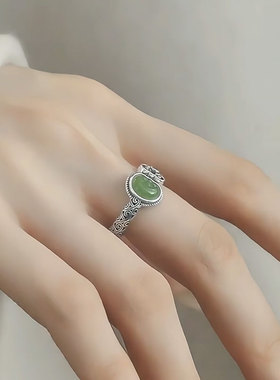 925银如意碧玉元宝开口戒指女