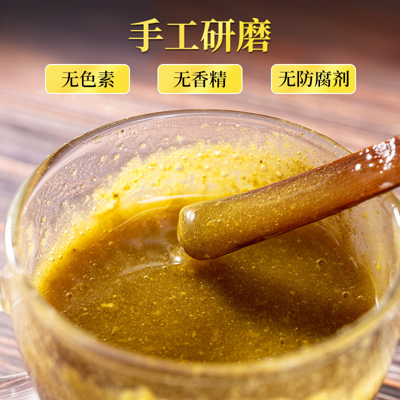正品霍山铁皮粉纯粉颗粒干条枫斗 斛芝堂石斛/枫斗