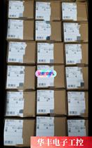 New brand new easy-gate electromagnetic flow meter SM4100 spot physical object shooting negotiate the inventory