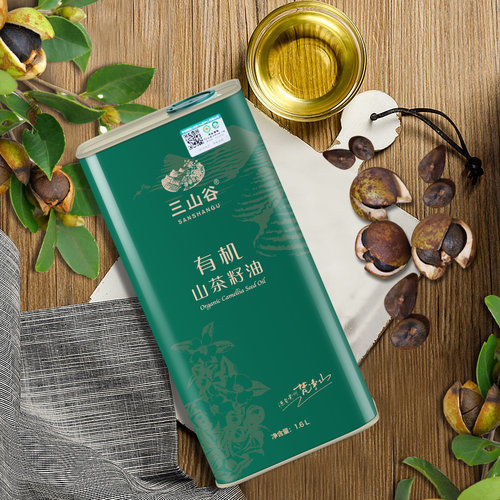三山谷有机纯正贵州茶籽油家用食用油1.6L冷榨山茶油官方旗舰店 - 图1