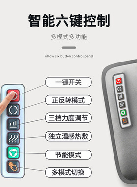 跨境可折叠按摩床垫全身颈椎腰部热敷家用多功能按摩器按摩垫
