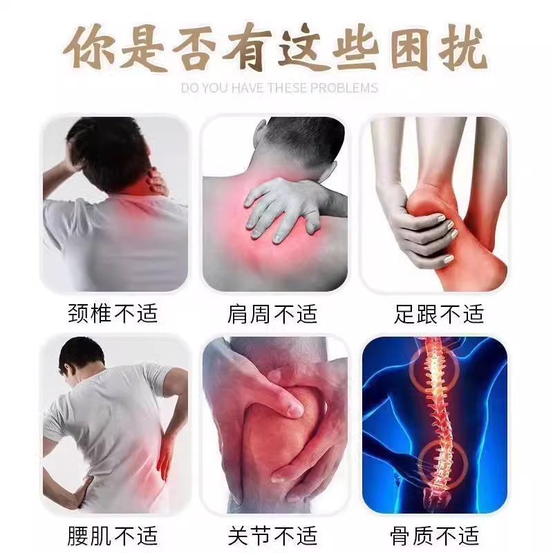 一心帮传统老黑膏1贴/袋缓解颈肩腰腿不适老黑膏