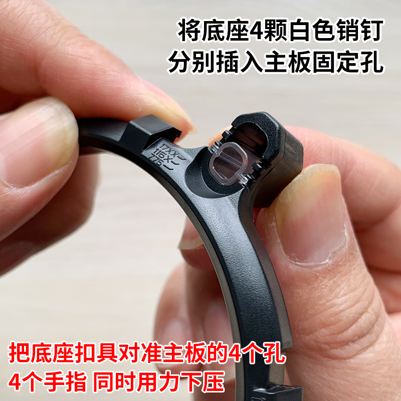 CPU散热器风扇底座扣具1800/1700/115x/1200型号通用 多主板支架 - 图1