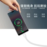 Применимый Huawei Mate30pro зарядное устройство головка 40 Вт Wat Super быстро зарядка Mate30 Мобильный телефон быстро зарядка Mate20pro Plug