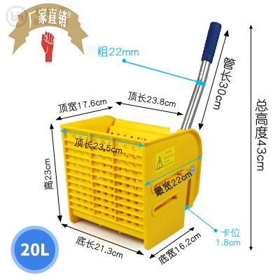 厂家塑料单桶20L榨水车家用酒店清洁加厚拖把桶 侧压式挤水桶