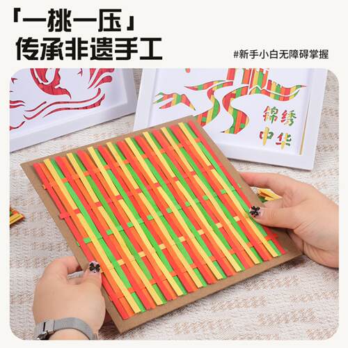 建军建党节竹编画材料包幼儿园爱国主题企业团建活动手工制作 - 图2