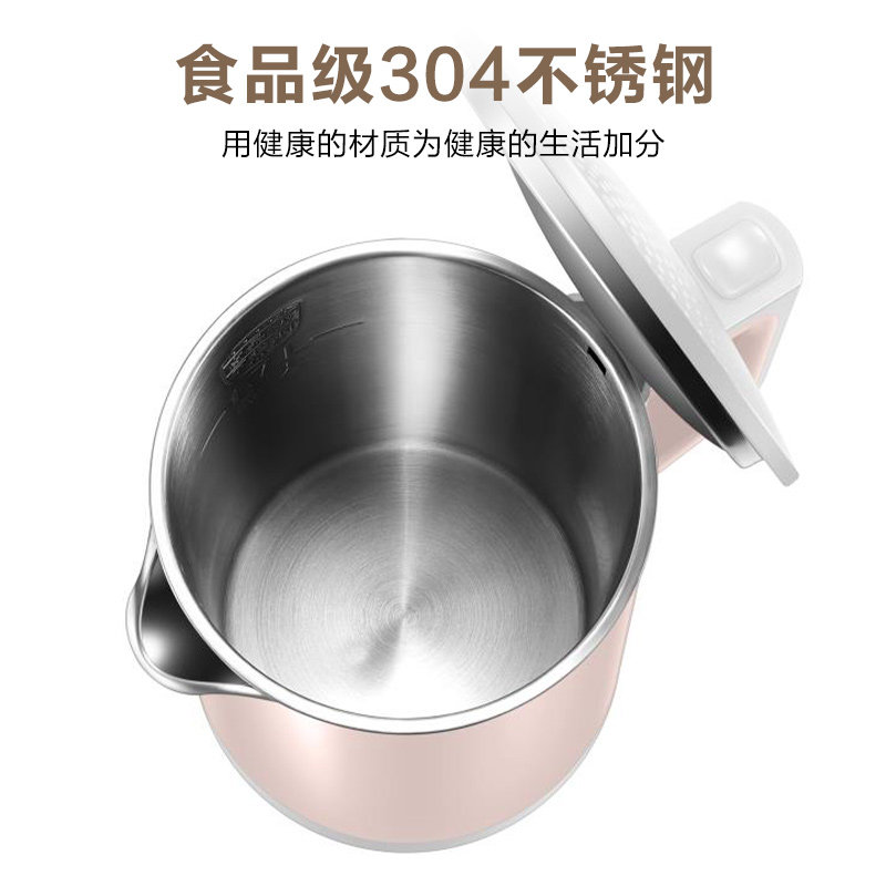 苏泊尔电双层防烫保温全办公热水壶 苏泊尔佳里盛电热水壶