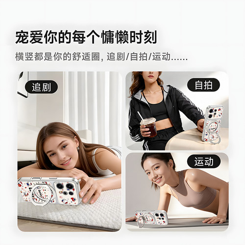 适用vivos50手机壳s20pro新款s18液态s19带支架s17保护vivo小羊皮s16e套s30红色猫咪s15高级s50promini软s12 - 图3