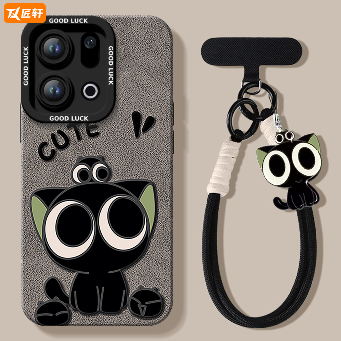 适用oppofindx9手机壳新款findx9pro套findx8ultra液态硅胶findx8s+镜头x9保护oppo高级find x8防摔可爱小猫 - 图0