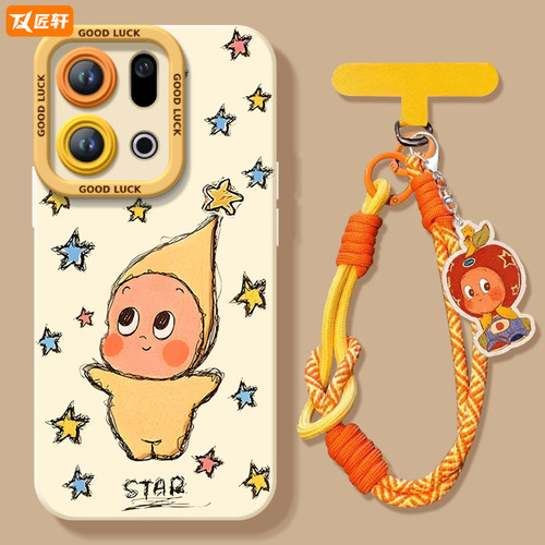 适用oppofindx9手机壳新款findx9pro套findx8ultra液态硅胶findx8s+镜头x9保护oppo高级find x8防摔文字标签 - 图1