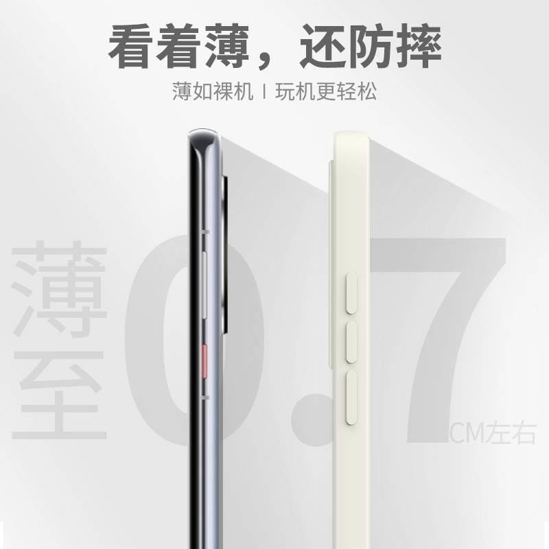 适用华为pura70手机壳玻璃硅胶Pura70pro系列新款ultra保护套P70pro+熊猫爪por外壳pura全包镜头pure防摔pr0 - 图3