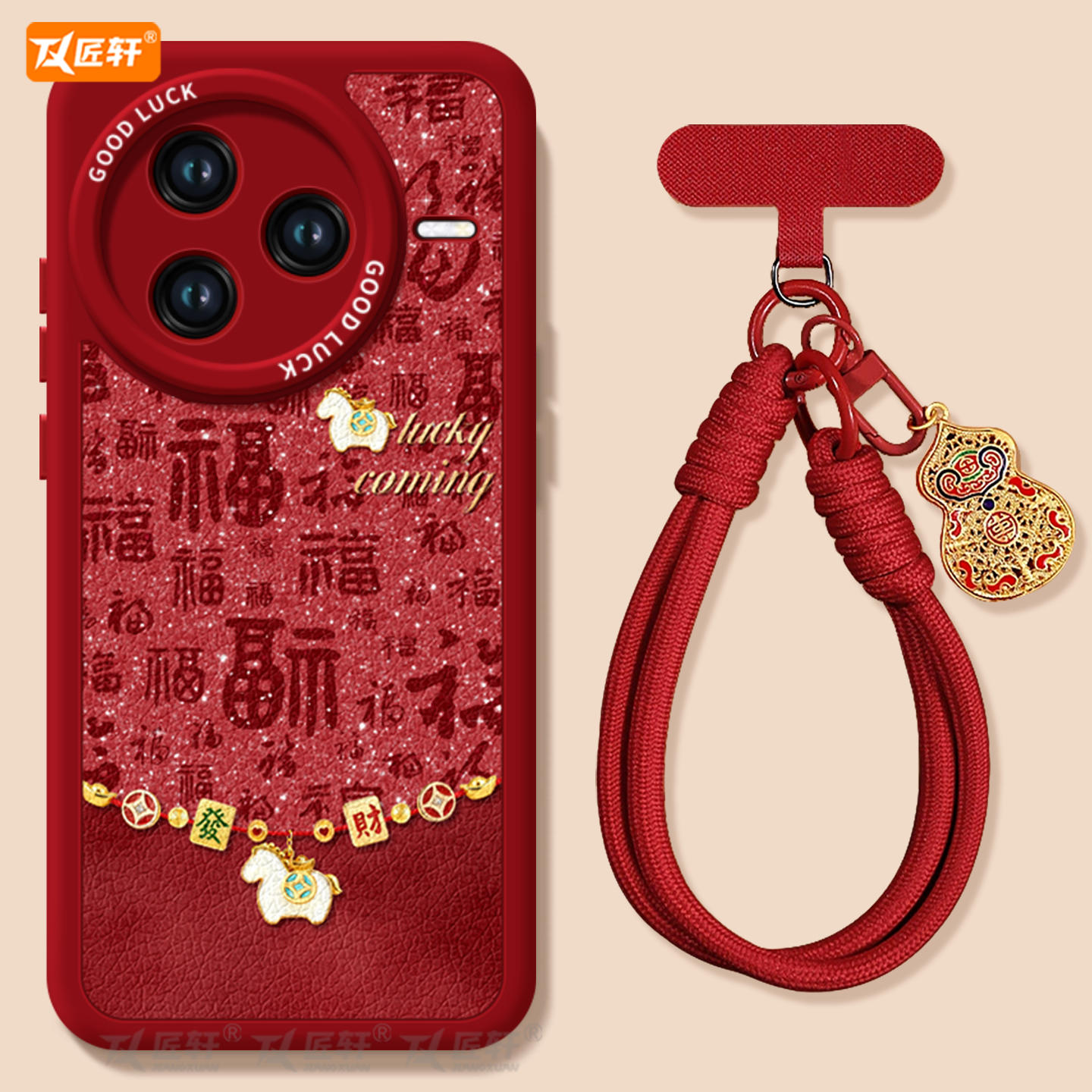 马年吊坠适用红米k80手机壳新款k70pro保护套K40游戏增强版小米K50至尊redmi全包k60por外壳redmik30系列 - 图2