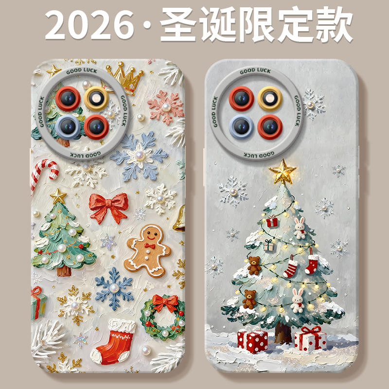 圣诞节适用小米civi5pro手机壳civi4新款mix4黑鲨5pro姜饼人硅胶cv套civi3保护cicv2全包civi防摔镜头cici - 图0